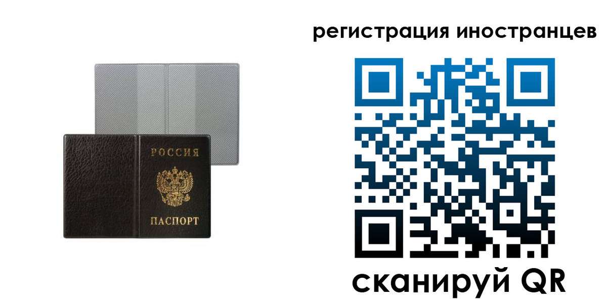 пропишу в квартире в Верхней Салде